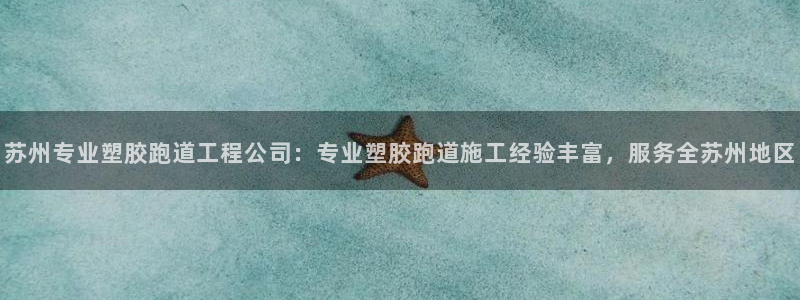 777814红·足一世比分