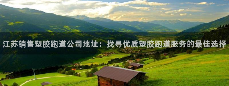 333814红·足一世比分