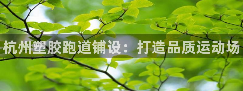 红足一1世皇冠