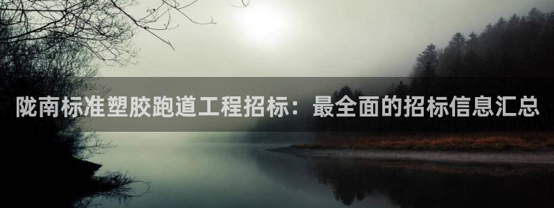 红足一1世手机皇冠