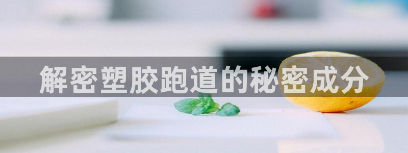 百度红足一1视频在线观看