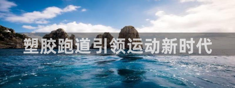 红足一1世77814