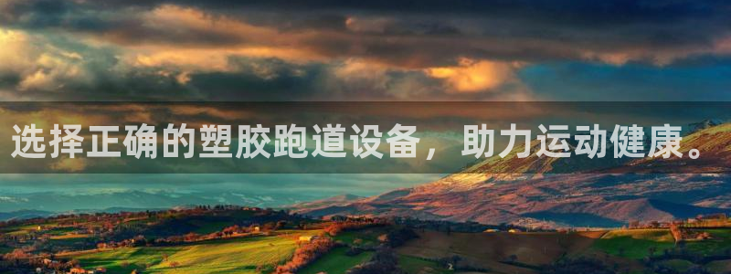 红足一1世皇冠