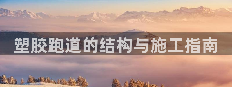 红足1世足球比分网址