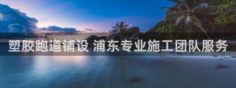 红足一生世