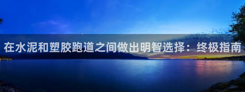 红足一1世开奖记录