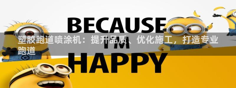 红足一1世手机开奖