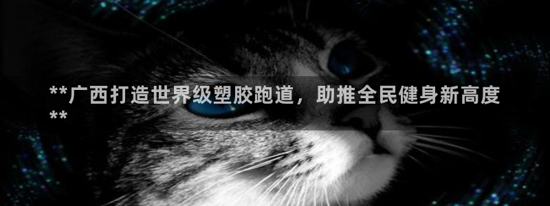 红足一1世手机开奖