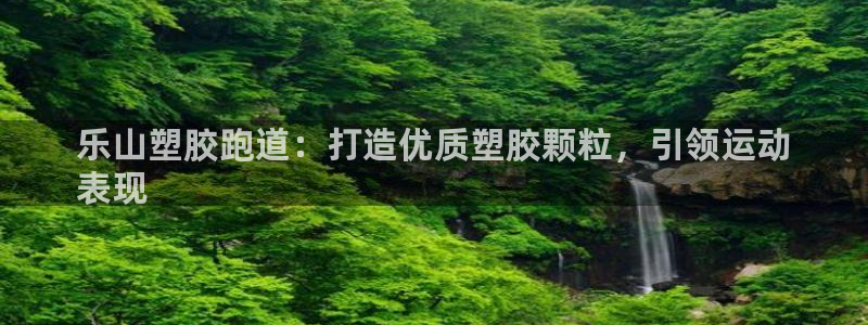 红足1世手机版下载