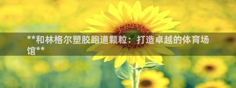 百度红足一1视频在线观看