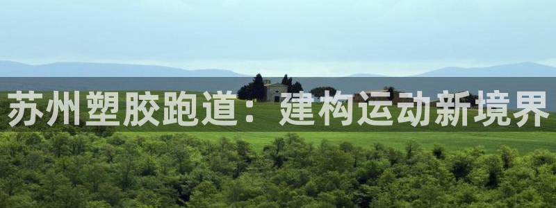 红足1世1站