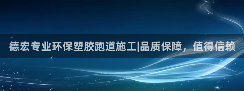红足1世1站2站管理网