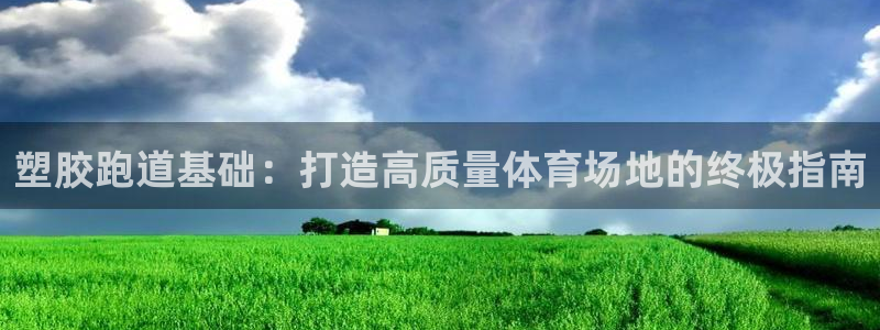 红姐现场直播开奖记录
