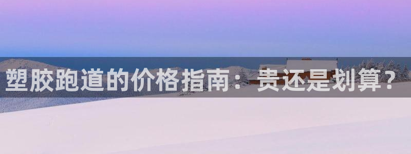 红足1世足球比分 localhost