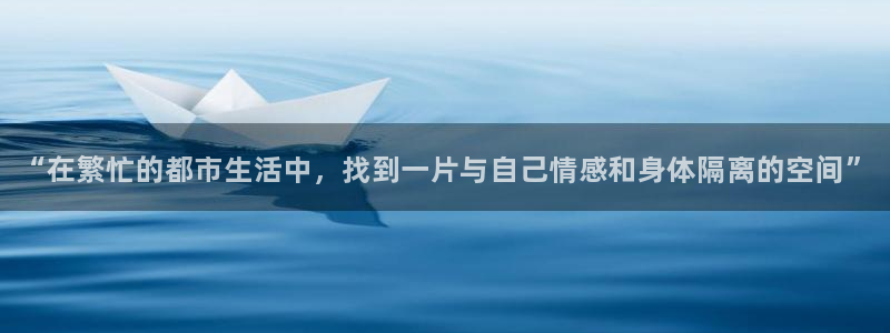球速体育